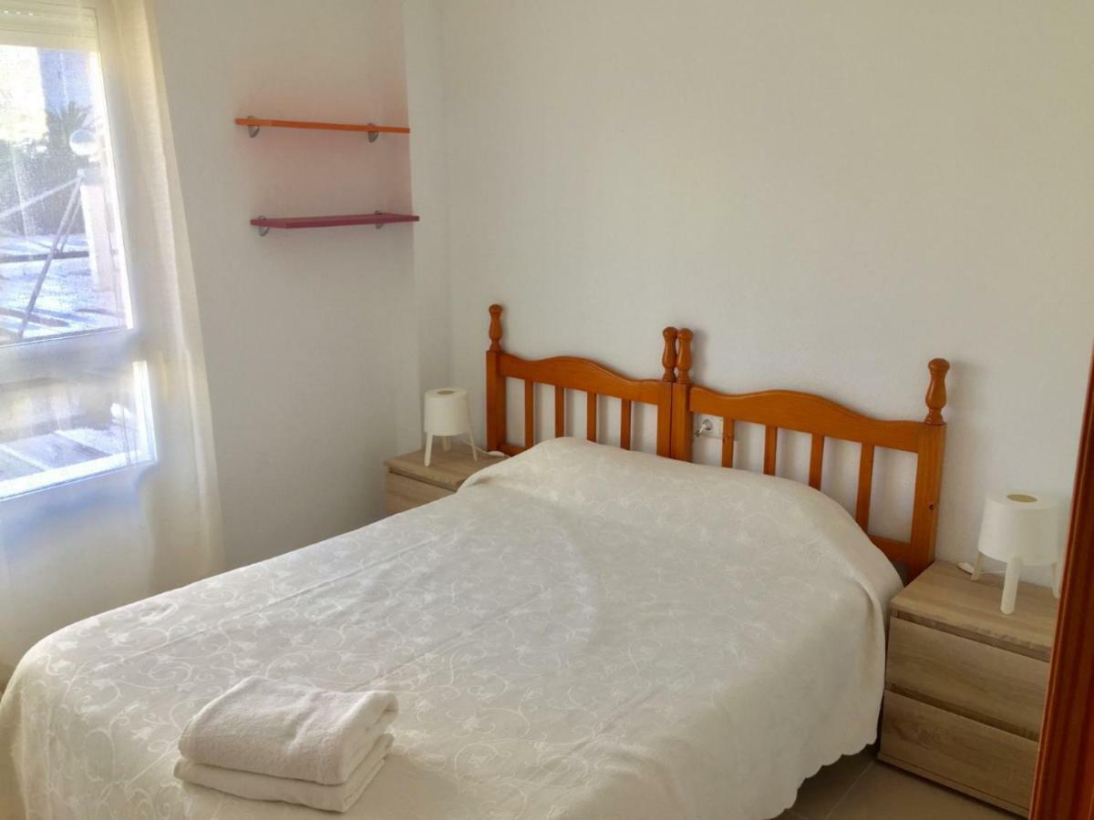 Maravilloso Complejo Residencial 貝尼多姆 外观 照片